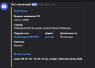 1752256349396.png