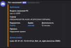 1752256387833.png