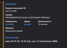 1752256533042.png