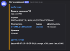 1752256553788.png