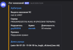 1752256612546.png