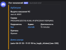 1752256657272.png