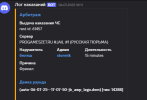 1752256734300.png