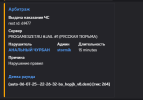 1752257003395.png