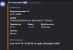 1752257017906.png