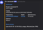 1752257031234.png