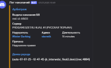 1752257178437.png