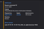 1752257264689.png