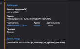 1752257393637.png