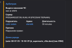 1752257509313.png