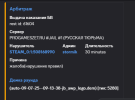 1752257618387.png