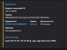 1752257639835.png