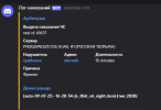 1752257688683.png