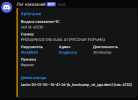 1752997536670.png