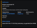 1752999248052.png