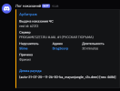 1753086701095.png