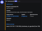 1753088178239.png