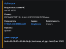 1753090491976.png