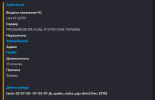 Screenshot_20250722-095226~2.png
