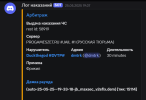 1753201794804.png