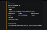 1753201828889.png