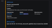 1753201866452.png