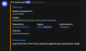 1753201912956.png