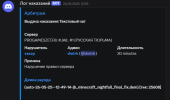 1753201942319.png