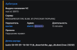 1753202126001.png