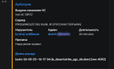 1753202189110.png