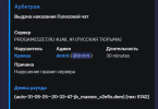 1753202484433.png