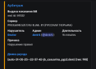 1753202544714.png