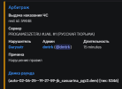 1753202746073.png