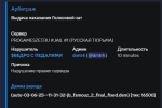 1753202819403.png