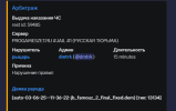 1753202846220.png