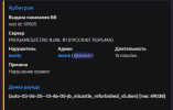 1753203011608.png