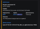 1753203526274.png