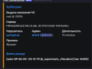 1753203693400.png