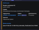 1753203756984.png