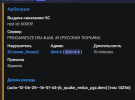 1753203872034.png