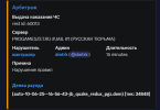 1753203896249.png