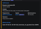 1753203982927.png