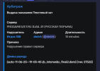 1753204032411.png