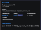 1753204263625.png