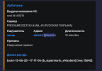 1753204296504.png