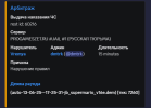 1753204319729.png
