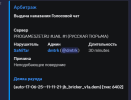 1753204641868.png