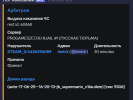 1753204695597.png