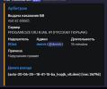 1753204773676.png