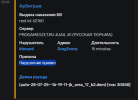 1753722138369.png